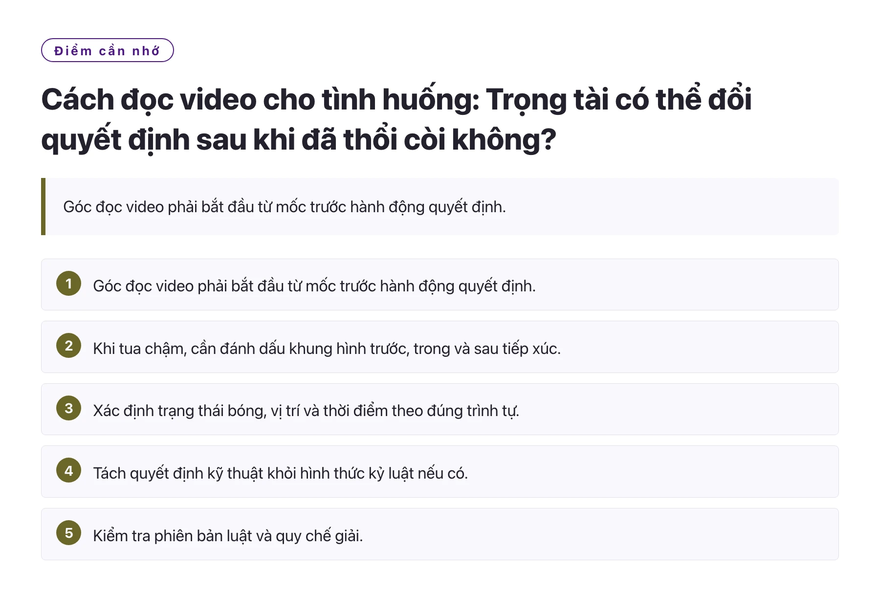 Cách đọc video cho tình huống: Trọng tài có thể đổi quyết định sau khi đã thổi còi không?——全文要点速览