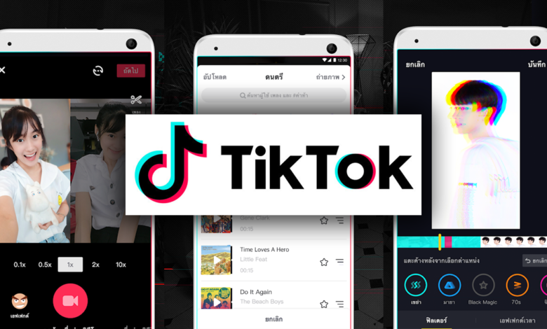 Here's How to Buy TikTok Followers